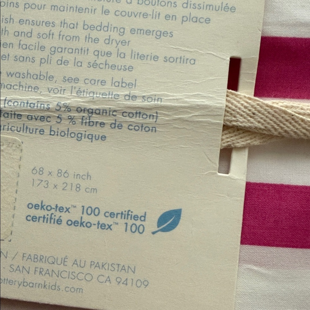 Pottery Barn Kids Breton Stripe Duvet Cover Twin - Picture 3 of 4